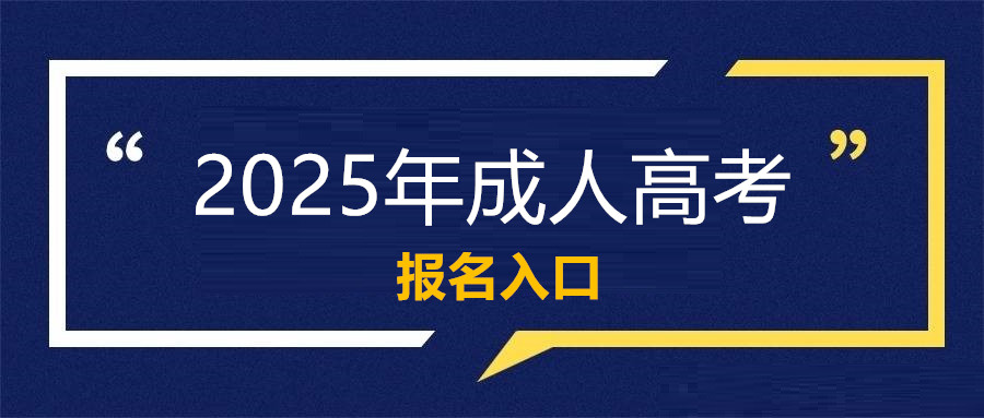 <!--未找到该标签内容-->